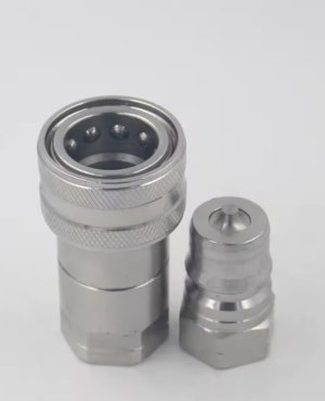 Quick Disconnect Coupling
